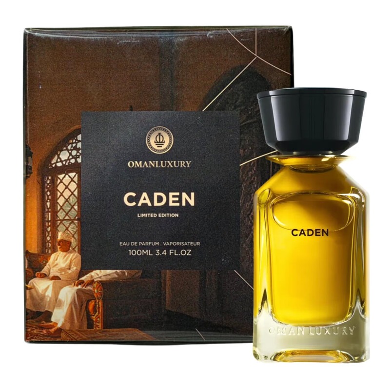 عطر أومان لوكس كادن
